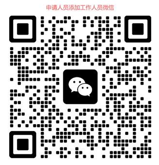 图片133333333333333333.png